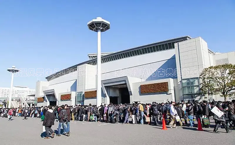 五一动漫