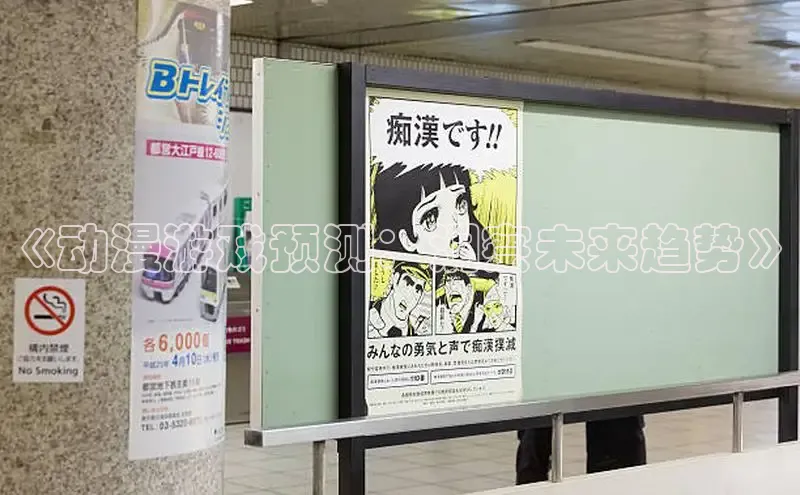 51漫画官方在线阅读页面漫画入口页面弹窗