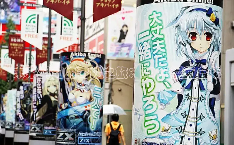 51漫画网登录入口百度免费下载