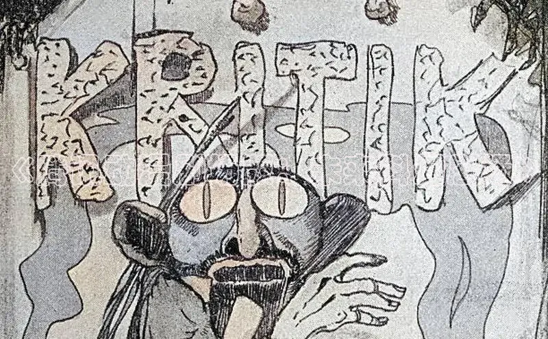 51动漫