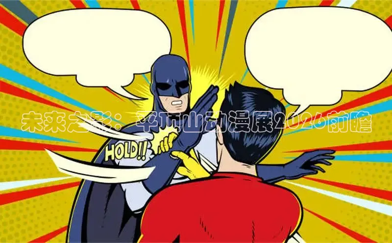 51禁漫